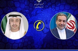 I.R. Iran, Ministry of Foreign Affairs- FM Araghchi discuss latest with Emirati counterpart over phone
