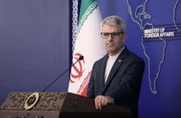 I.R. Iran, Ministry of Foreign Affairs- Foreign Ministry’s position on the Petsian Gulf Cooperation Council statement