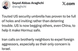 I.R. Iran, Ministry of Foreign Affairs- Araghchi: Iran calls on brotherly neighbors to expel foreign aggressors